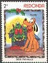Kingdom of Redonda 1983 Walt Disney 2 ¢ Multicolor. Redonda 1983 Pluto. Uploaded by susofe